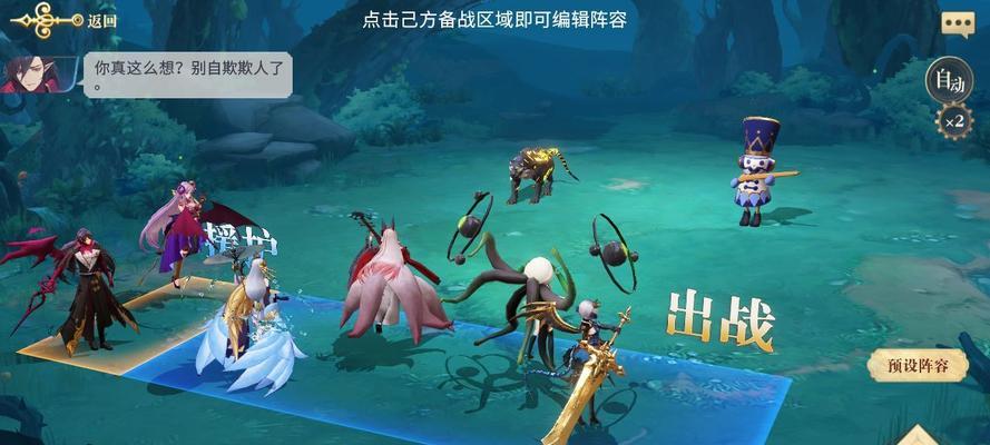 打造属于中国玩家的Curse（一款全新的魔兽世界社交工具）