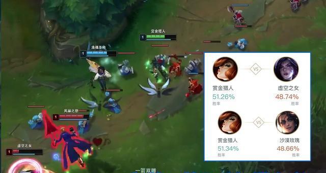 《LOL》游戏攻略（完成拥抱星蚀任务）