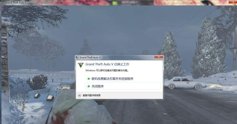 《GTA5》PC版飞机操作指南（学会飞行）