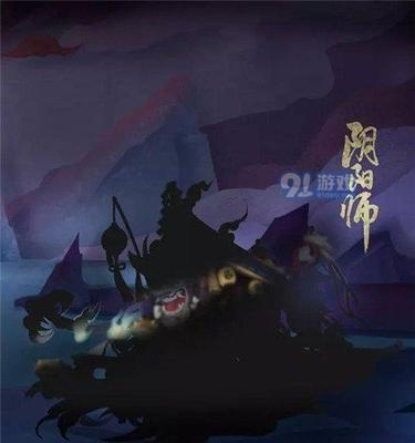 黑夜山合战攻略（跟随）