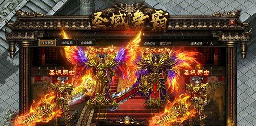 《炎黄大陆》魔宫试炼副本进入攻略（探秘魔宫）