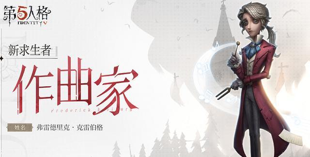 第五人格小阿卡那怎么玩？玩法规则有哪些常见问题？